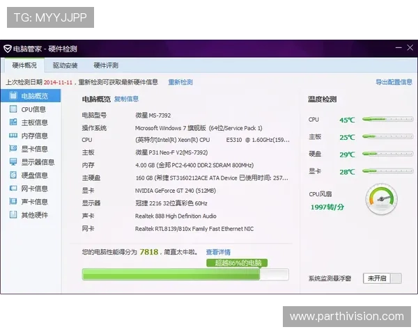 凯发旗舰厅客户端官网首页提供最新游戏资讯与安全登录入口，助你畅享精彩娱乐体验