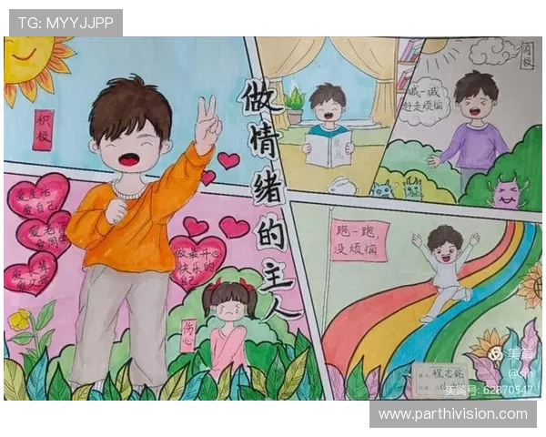 牛牛的娱乐价值与心理影响：游戏带来的快乐与心理调节作用